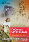 Doğu'nun Ortak Mirası