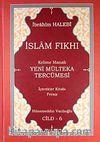 İslam Fıkhı Kelime Manalı Mülteka Tercümesi Cilt 6