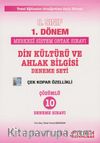 8. Sınıf 1. Dönem Din Kültürü ve Ahlak Bilgisi Deneme Seti