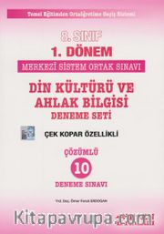 8. Sınıf 1. Dönem Din Kültürü ve Ahlak Bilgisi Deneme Seti
