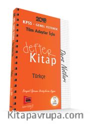 2018 KPSS Tüm Adaylar İçin Defter Kitap Türkçe Ders Notları