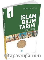 İslam Bilim Tarihi 1 (750-795)