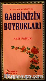 Kur'anı-ı Kerim'den Rabbimizin Buyrukları (Kod:Sohbet-027/P:14)