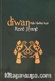 Diwan Reze Jiyane