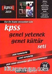 2014 KPSS Genel Yetenek Genel Kültür Modüler Set Lise Ön Lisans
