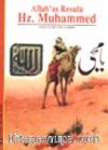 Allah'ın Resulü Hz. Muhammed