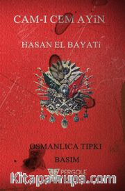 Cam-ı Cem Ayin