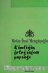 Kimliğin Fotoğrafsız Yaprağı