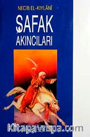 Şafak Akıncıları