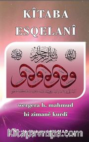 Kitaba Esqelani