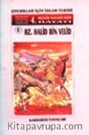 Seçkin Sahabilerin Hayatı 20 kitap