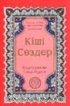 Küçük Sözler (Kazakça Tercümesi)