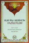 Kur'an-ı Kerim'in Faziletleri