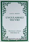 Uygulamalı Tecvid  (Cd'li)