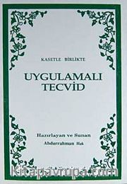 Uygulamalı Tecvid  (Cd'li)