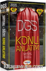 2018 DGS Sayısal Sözel Bölüm Konu Anlatımlı