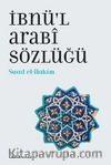 İbnü’l Arabi Sözlüğü 