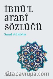 İbnü’l Arabi Sözlüğü 