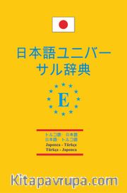 Japonca-Türkçe ve Türkçe Japonca Üniversal Sözlük