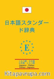 Japonca-Türkçe ve Türkçe-Japonca Standart  Sözlük
