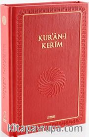 Kur'an-ı Kerim (Büyük Boy - Mıklepli - Kırmızı-Ciltli)