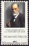 Three Contributions To The Theory Of Sex