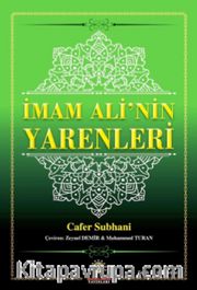 İmam Ali’nin Yarenleri