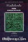 Hadislerde Hilim (Yumşak Huyluluk)