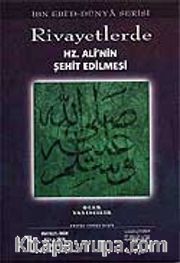 Rivayetlerde Hz. Ali'nin Şehit Edilmesi