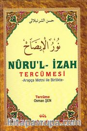 Nûru’l-İzah Tercümesi (Arapça Metni ile Birlikte)