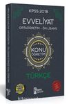 2018 KPSS Evveliyat Ortağretim - Önlisans Türkçe Konu Anlatımlı 