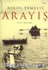 Arayış