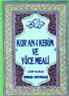 Kur'an-ı Kerim Üçlü Meal/ Rahle Boy/Şamua (üçlü-001)