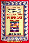 Kuran-I Kerim'in Elifbası (Elifba-006)