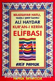 Kuran-I Kerim'in Elifbası (Elifba-006)