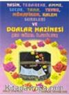 Yasin-Tebareke-Amme-Faziletli ve Esrarlı Dualar