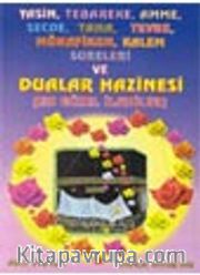 Yasin-Tebareke-Amme-Faziletli ve Esrarlı Dualar