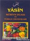 Yasin-Mübin Duası ve Türkçe Okunuşları (Yas-026)