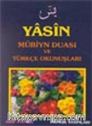 Yasin-Mübin Duası ve Türkçe Okunuşları (Yas-026)
