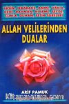 Yasin-Tebareke-Amme Allah Velilerinden Dualar (Yas-009)