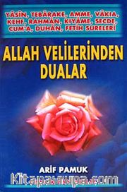 Yasin-Tebareke-Amme Allah Velilerinden Dualar (Yas-009)