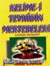 Kelime-i Tevhid'in Mertebeleri (Tasavvuf-013)