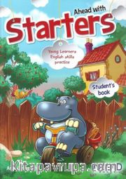 Ahead with Starters Young Learners English Skills