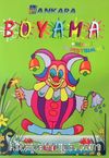 Renkli Yapıştırmalı Boyama (5 Kitap)