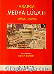 Arapça Medya Lugatı Türkçe-Arapça (Cep Boy)