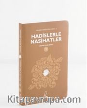 Hadislerle Nasihatler 1-2 Cilt (Cep Boy)