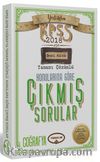 2018 KPSS Genel Kültür Coğrafya Tamamı Çözümlü Konularına Göre Çıkmış Sorular