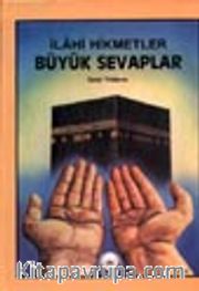 Büyük Sevaplar