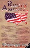 Rumuz Amerika