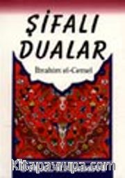 Şifalı Dualar -Cep Boy-